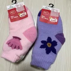 Item thumbnail for item b1aa6592-2c16-4241-8024-a0338115b110