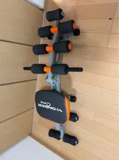 ワンダーコア 腹筋マシン