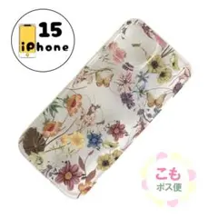 【割引有り】iPhone15 ケース　カバー　スマホケース　クリアーケース　花