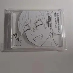 東京リベンジャーズ　松野千冬　アクリルブロック