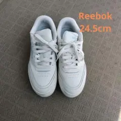送料無料 匿名 Reebok リーボック クラブシーエクストラ 24.5cm
