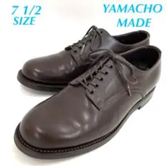 YAMACHO MADE 三陽山長 サービスマン レザーシューズ B2405