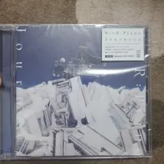 NieR:Piano Journeys ピアノアレンジアルバム サウンドトラック