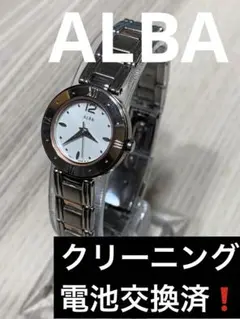 SEIKO ALBA レディース腕時計