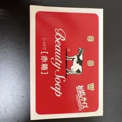 Item thumbnail for item 2d758094-72f0-432e-8c9d-07af83bd005d