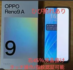 Item thumbnail for item 1745dc89-10fa-4047-8440-857fd17ed7f7