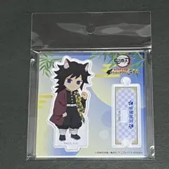 Item thumbnail for item 762f28e3-8621-476b-a1a4-b0d86558cef1