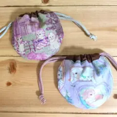ハンドメイド　 めっちゃミニミニ まるい巾着 ２個セット(ユキエモン) ⑧