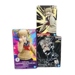 Item thumbnail for item 3982074d-5ca9-421a-b1ab-effbfdf884d0