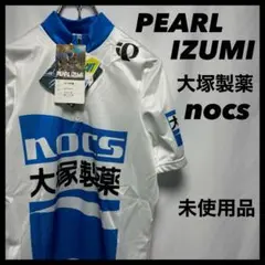 【即購入歓迎】 PEARL IZUMI トライアスロンウェアセット メッシュ トライスーツ | パールイズミ（Pearl Izumi）