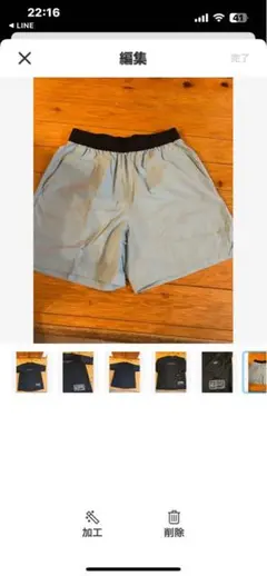 Item thumbnail for item 6299c85d-59d9-4471-b20e-3771fc1cd560