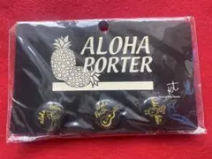 ALOHA PORTERピンバッジ 3個セット　その2