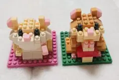 かわいい ハムスター ブロック フィギュア