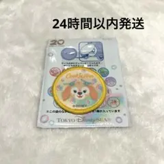 ディズニーシー　カラフルハピネス クッキーアン　ワッペン
