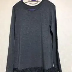 ブラデリス  モダール　フリルチュニック　M ❣️