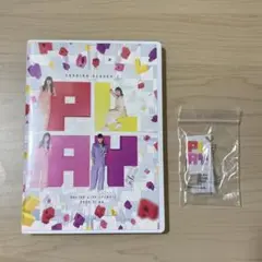 【特典付き】ももいろクローバーZ 「PLAY!」DVD