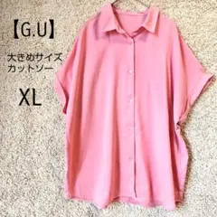大きめサイズ【ジーユー　G.U】ピンク ボタンアップ 半袖シャツ　カットソー