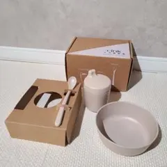 cink　サンク　ベビー　食器　ベージュ　子供用食器