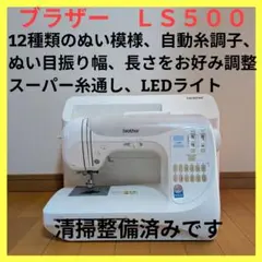 Item thumbnail for item 131e58b6-e704-4816-b4ca-94509e9889f6