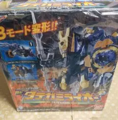 Item thumbnail for item 5bb4b41a-8c39-47d4-a654-b8623171b3b5