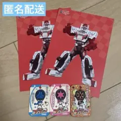 爆上戦隊ブンブンジャー シアターGロッソ おうえん木札 ポストカード まとめ売り