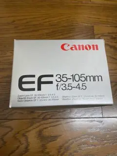 Item thumbnail for item 40eb23e4-5f82-4667-91b6-734f4f87b91f