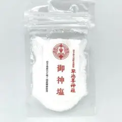 Ｓ　占い　鑑定　御祈祷　護符　当たる　御神塩　縁結び金運　厄除 2025年最新】御神塩の人気アイテム - メルカリ