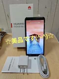 ☆美品です(^-^)☆ HUAWEI nova lite 2 SIMフリー