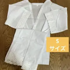 Item thumbnail for item 4a3bea37-c85c-49d4-b2f8-cc986b849e0b