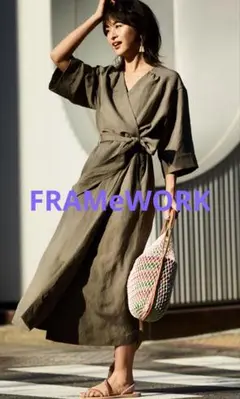 フレームワーク 【VERY×FRAMeWORKコラボ】ラップワンピース36