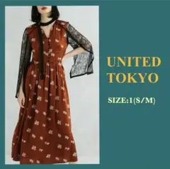 Item thumbnail for item 137e6811-8265-48eb-a331-c6f6e46cb5a7