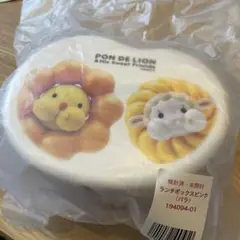 Item thumbnail for item 40f37325-6028-4b4e-9674-30907d00b8f2