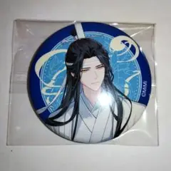 魔道祖師　完結記念展　描き下ろし　缶バッジ　C　BOX　藍忘機