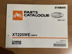 Item thumbnail for item 9b458ad4-5d40-4768-abb3-1d69a20c6522