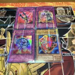 遊戯王　２期絶版　プレミアムパック５ウルトラパラレル4枚セット