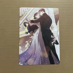 この結婚はどうせうまくいかない 2 アニメイト特典