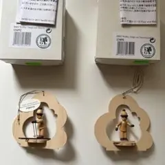 ドイツエルツ地方木製工芸品　お引越 ドイツエルツ地方木製工芸品 お引越 その他