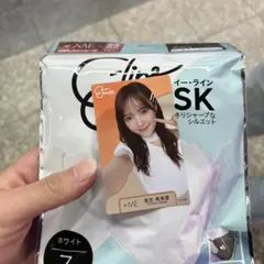 Item thumbnail for item 58d3025c-add7-4322-9164-278da202481a