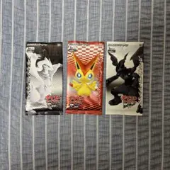 [未開封]ホワイトコレクション ブラックコレクション レッドコレクション セット