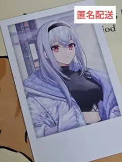 Item thumbnail for item 2db20cf0-4b2b-4099-ab4a-6ff6a9f9804a