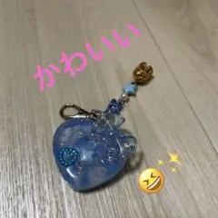 ⭐︎お空をイメージした⭐︎シェイカーキーホルダー⭐︎