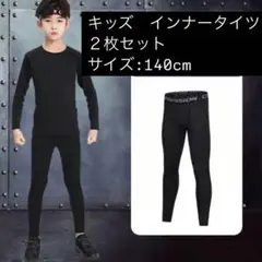 Item thumbnail for item 376f0917-29ae-41c9-8519-98e158502f4a
