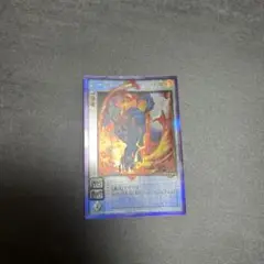 クール　プラチナレア　真・女神転生　デビルチルドレン　カード