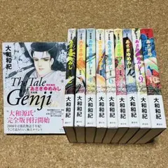 あさきゆめみし　完全版　漫画 全巻セット 未開封 91CBFZYXqpL.jpg