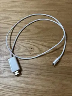 HDMI to Micro USB ホワイトケーブル
