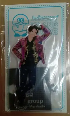 Item thumbnail for item 1fef154c-b2ab-40c6-a926-a05d22704068