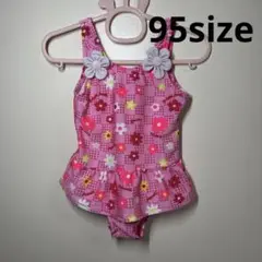 Item thumbnail for item 79c7ae1e-8c01-4f76-9103-b859a057ace5