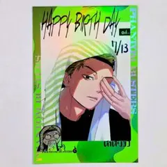 多聞康太郎　タモン　バースデーイラストカード　台湾版ファントムバスターズ4巻
