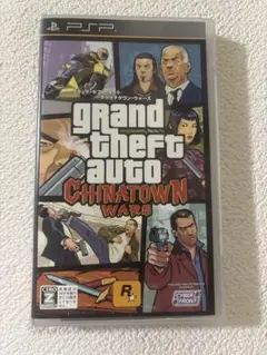 グランド・セフト・オート: チャイナタウン・ウォーズ　PSP