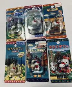 ご当地ハローキティ ストラップ 6個セット　サンリオ